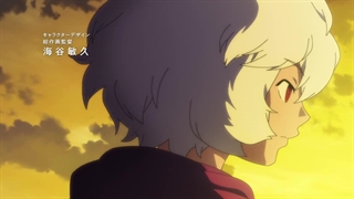 انیمه ماشه جههان فصل 3 قسمت9