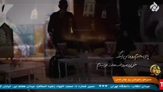 هیوا دکور