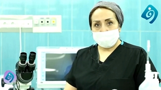 بررسی مشکلات دهانه رحم با کولپوسکوپی