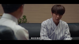 «قسمت11»سریال چینی در اعماق قلبم + زیرنویس فارسی Deep in My Heart 2019