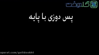 چرخ خیاطی ژانومه 7000 قسمت 2