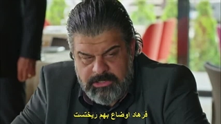 سریال عشق سیاه و سفید قسمت سی ام با زیرنویس فارسی