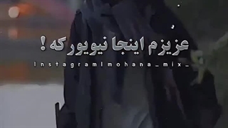 هیچ وقت دختری به این زیبایی به خودش ندیده ....