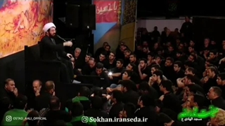 چطور خدا را خوشحال کنیم
