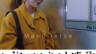 من با آنتی فنم ازدواج کردم/فقط دختره