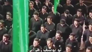 نوحه خوانی مرحوم محمد علی کریمخانی - حسین آرام جانم