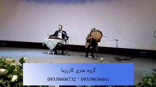 دونوازی زیبای نوازنده خانم و سنتور