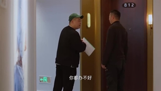 قسمت 4 عشقت رو اعتراف کن Confess Your Love