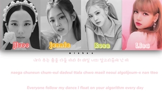 کاور آهنگ kitsch آیو توسط بلک‌پینک با هوش مصنوعی AI