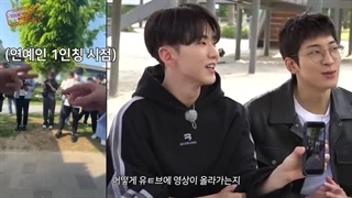 قسمت 83 برنامه گویینگ سونتین going seventeen 2023 + زیرنویس فارسی