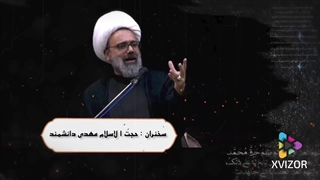 پروژه آماده افترافکت تیزر مذهبی و شهادتی مدل 84