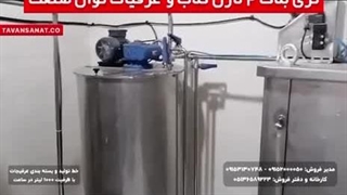 دستگاه تری بلاک ۴ نازل گلاب و عرقیات توان صنعت | ۰۹۱۵۲۰۰۰۰۵۰