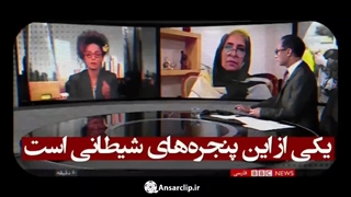 سیاست فاجعه‌بار زدودن حیا در دنیای امروز