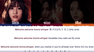 لیریک behind the curtain از توایس