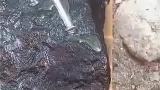 سنگ اورانیوم