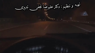 حق الناسی به نام وابستگی عاطفی و احساسات پاکسازی پوست