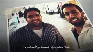 موظف سعودی یکشف ما یجری من التجسس فی المملکة لمجتهد فیدیو