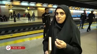 فقط Only Women پس Only Men چطور؟!!!