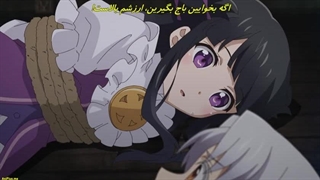 انیمه تناسخ شیرین قسمت 6