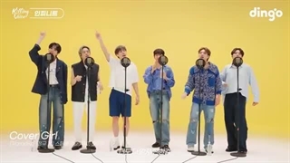 infinite-- Dingo - killing voice 2023 - nolae