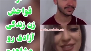 کلیپ مفهوم شعار زن زندگی آزادی از زبان حامی این شعار داشتن رابطه همزمان با چند مرد