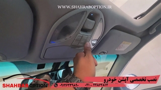 آپشن سانتافه ساب وجکبرقی صندوق