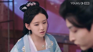 قسمت سیزدهم سریال چینی عشقی بینهایت خطرناک Extremely Perilous Love ep13