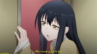 انیمه (میروکو چان | Mieruko Chan) قسمت 9 زیرنویس فارسی