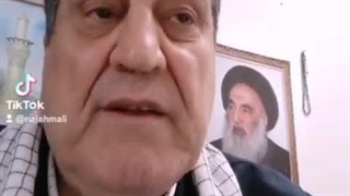 فتنه ای جدید توی ایران در راه است