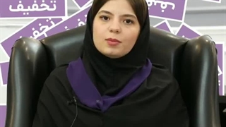 فقط 2 روز تا پایان جشنواره