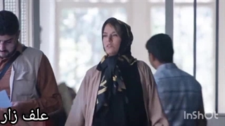 فیلم سینمایی علف زار رایگان