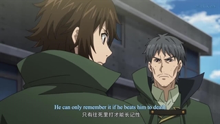 مربی تمام وقت فصل 5 قسمت 4