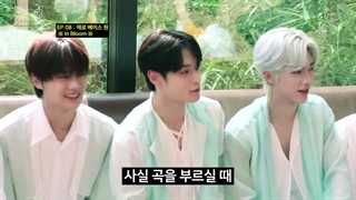 برنامه ی Kiko's Small Room ` اتاق کوچک کیکو ` با حضور گروه ZeroBaseOne 'زیرو بیس وان' + زیرنویس فارسی