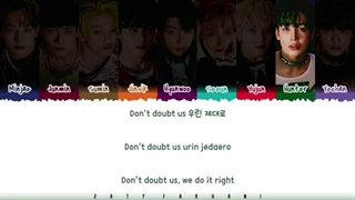 لیریک آهنگ do or die از سایکرز xikers