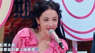 آواز ترکی اویغوری بازیگر افسانه آن‌له