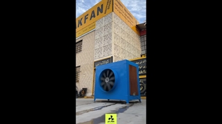 کولر سلولزی و کولر صنعتی درشرکت کولاک فن ۰۹۱۷۷۰۰۲۷۰۰