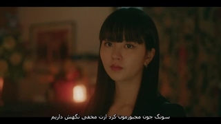 قسمت سوم سریال دروغگوی دوست داشتنی من (دروغ های بیفایده) با زیرنویس چسبیده