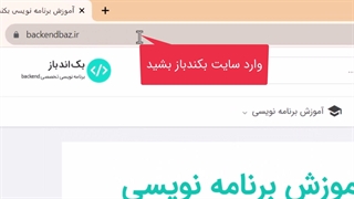 چگونه کد های خود را به صورت آنلاین اجرا کنیم؟ | کامپایلر آنلاین پایتون بلیچینگ دندان