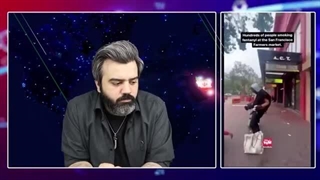 ۱۴۰۲۰۵۱۶: تصاویر عجیب از سانفرانسیسکو / حیرت اعراب از وضعیت تکان دهنده و عجیب خیابان های آمریکا