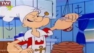 قسمت پنجم کارتون ملوان زبل