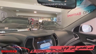 آپشن ولوازم جانبی سانتافه سنسور جکبرقی صندوق