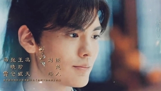 میکس سریال چینی گرمایی در یک شب سرد Warm on a Cold Night 2023,دنیارو نمی‌خوام بی عشقت,توضیحات