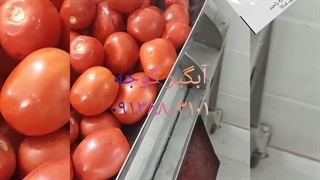 دستگاه ابگوجه ۰۹۱۳۸۸۰۳۱۰۱