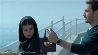 دانلود فیلم زیر سقف دودی نیم ترافیک