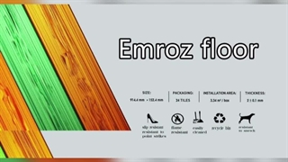 کفپوش پی وی سی امروز فلور FLOOR EMROZ