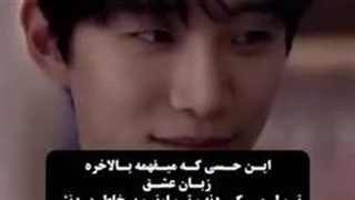 عرررر خیلی قشنگ بوددد