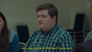 سریال بعد از زندگی After Life فصل سوم قسمت پنجم با زیرنویس فارسی