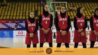 سرود ملی نخواندن دختران تیم ملی بسکتبالیست