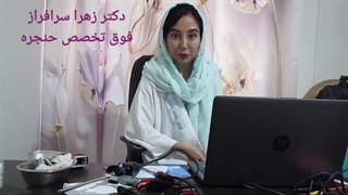 تغییرات شگفت انگیز صدای بیمار پس از جراحی حنجره، توسط بهترین فوق تخصص حنجره تهران