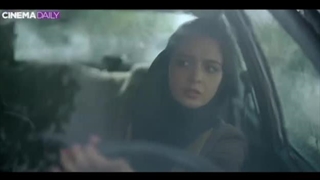 تیزر فیلم تفریق با بازی ترانه علیدوستی و نوید محمدزاده